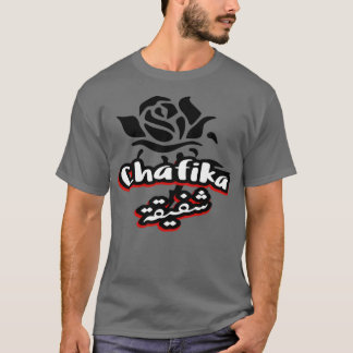 Camiseta Alfabeto caligráfico chafika arabe 1