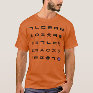 Camiseta Alfabeto coreano Hangul Kpop Amante amigo familia