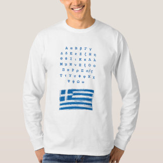 Camiseta Alfabeto de letras griegas