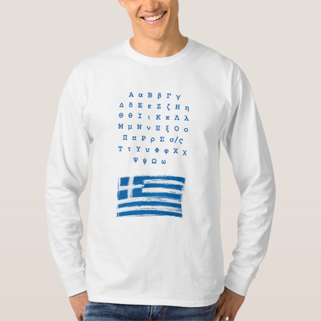 Camiseta Alfabeto de letras griegas (Anverso)