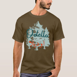 Camiseta Alfabeto de Odella calligraphie arabe 1