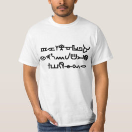Camiseta Alfabeto de Yahudyth de los hombres