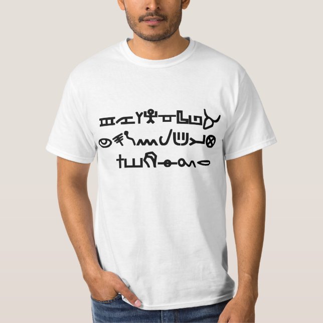 Camiseta Alfabeto de Yahudyth de los hombres (Anverso)