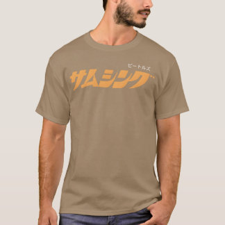 Camiseta Algo en chico japonés