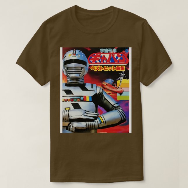 Camiseta Alguacil Espacial Gavan 1982 (Diseño del anverso)