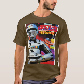 Camiseta Alguacil Espacial Gavan 1982