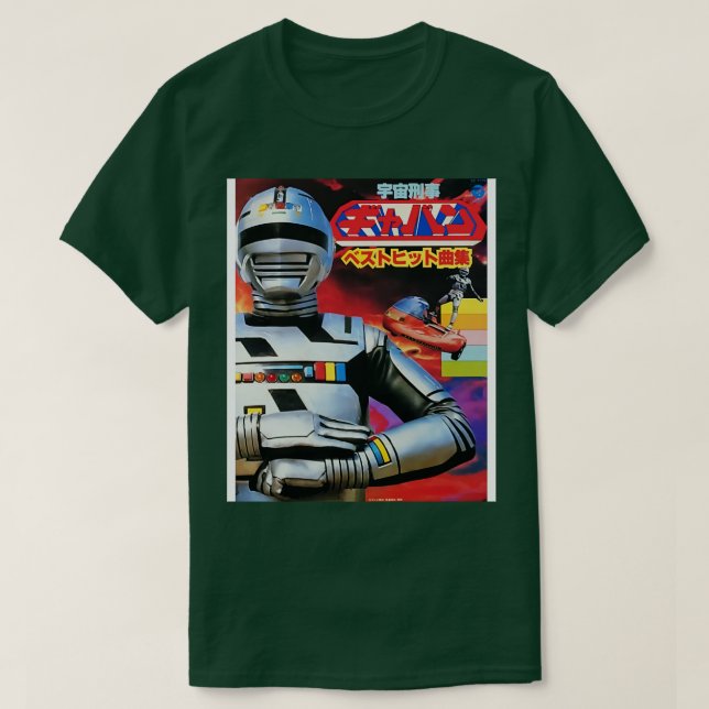 Camiseta Alguacil Espacial Gavan 1982 (Diseño del anverso)