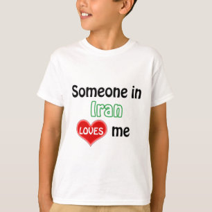 Camiseta Alguien en Irán me quiere