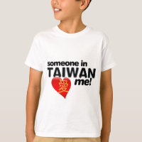 ¡Alguien en Taiwán me ama!