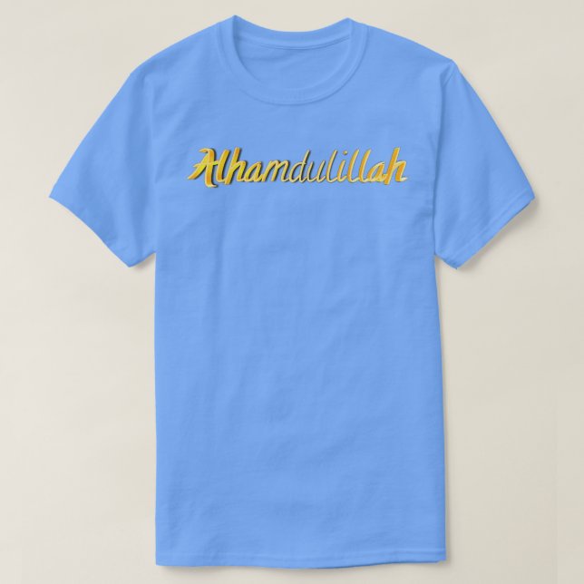 Camiseta Alhamdulillah (Diseño del anverso)