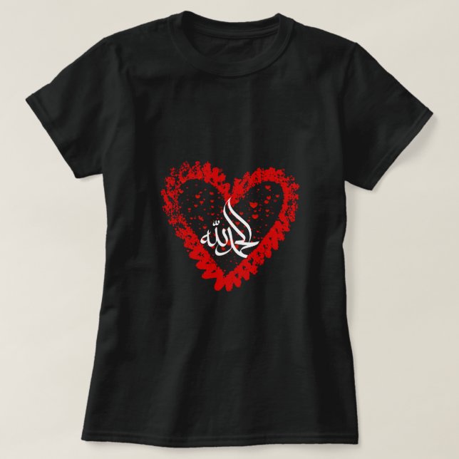 Camiseta Alhamdulillah Arabic Calligraphy Floral Hea (Diseño del anverso)