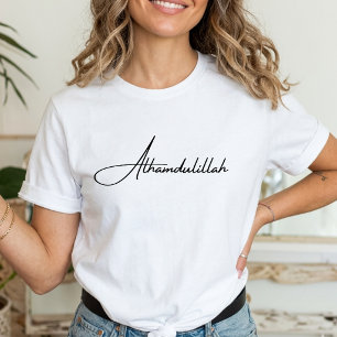 Camiseta Alhamdulillah Blanco Minimal Islámico Musulmán