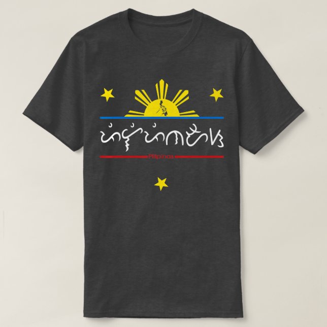 Camiseta Alibata Writing System Filipino Sun Stars Design (Diseño del anverso)