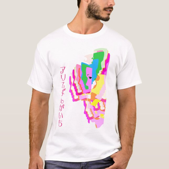 Camiseta Alice Bangaichi (Anverso)