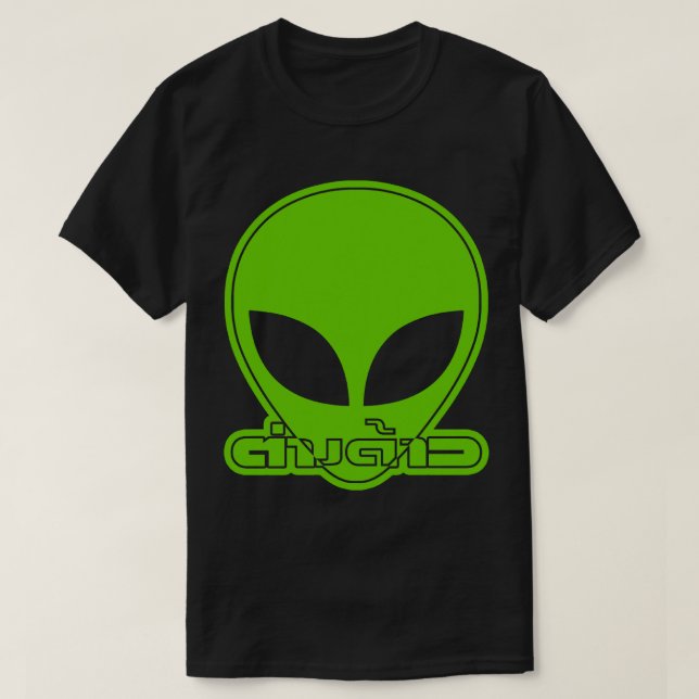Camiseta Alien [Extranjero] Tang Dao Inmo Guión del idioma  (Diseño del anverso)