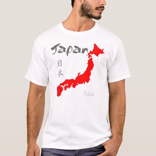 Camiseta Alivio de Japón (Anverso)