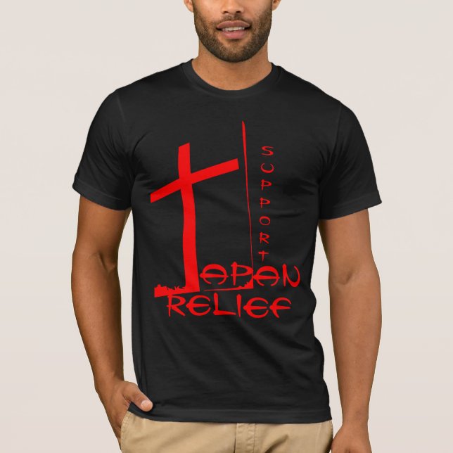 CAMISETA ALIVIO DE JAPÓN DE LA AYUDA (Anverso)