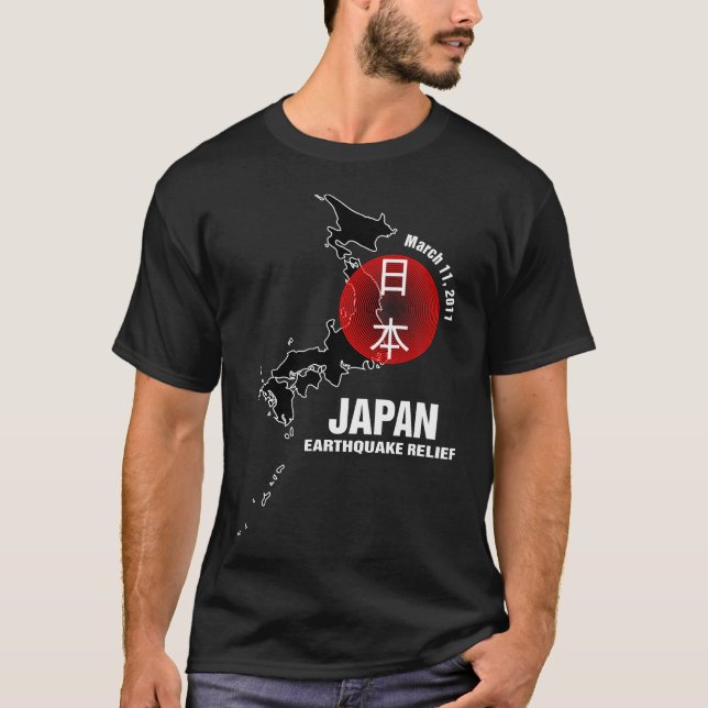Camiseta Alivio del terremoto de Japón (Anverso)