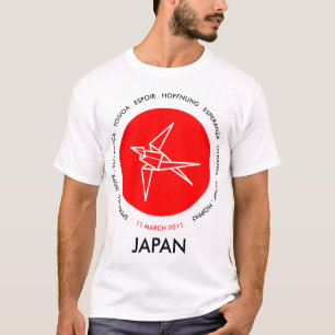 Camiseta Alivio del terremoto de Japón