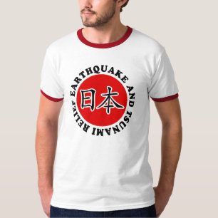 Camiseta Alivio del tsunami de Japón
