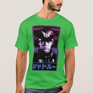 Camiseta All Heil Shadaloo