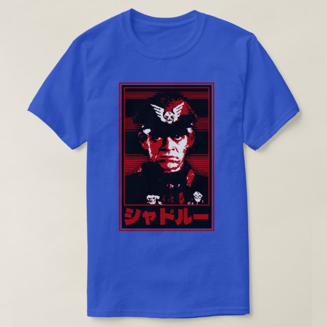 Camiseta All Heil Shadaloo 2 (Diseño del anverso)