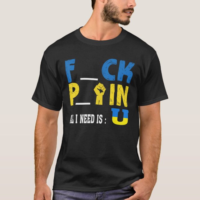 Camiseta All I need is U Funny Pck Ftin (Anverso)
