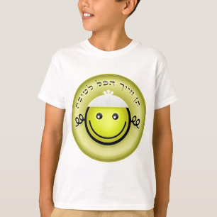 Camiseta All is Good.png