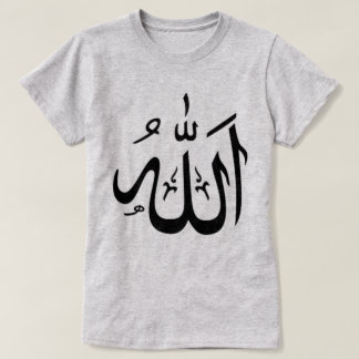Camiseta Allah T-Shirt