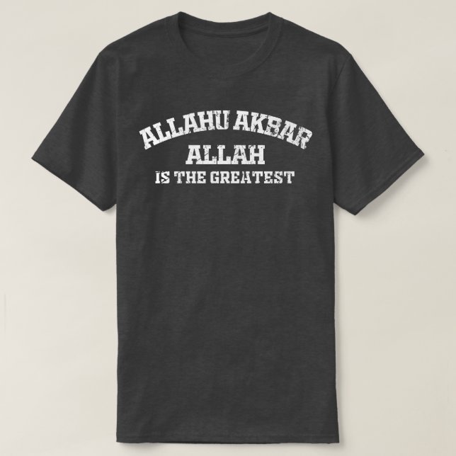 Camiseta Allahu Akbar Allah es el más grande (Diseño del anverso)