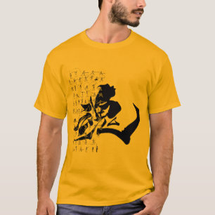 Camiseta Alma
