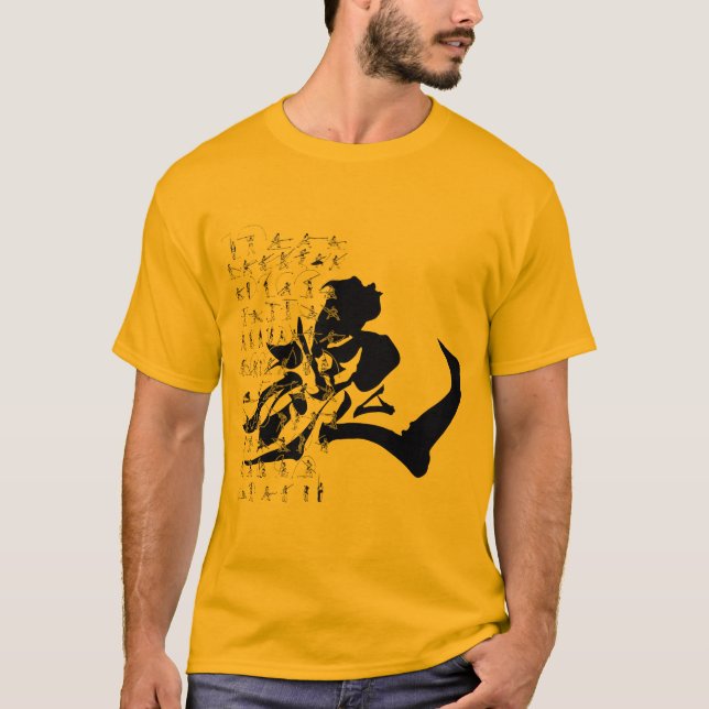 Camiseta Alma (Anverso)