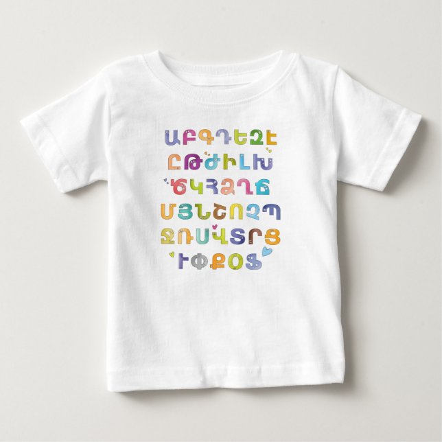 Camiseta alpina armenia (Anverso)