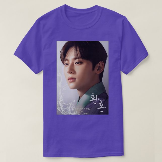 CAMISETA ALQUEMA DE LAS SOLAS SEO YUL (Diseño del anverso)