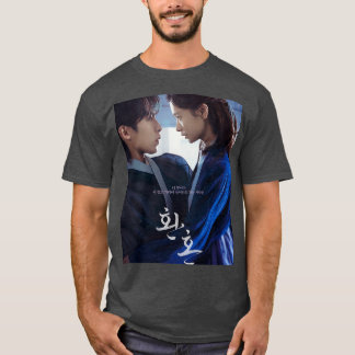 Camiseta Alquimia de almas 2022 v2