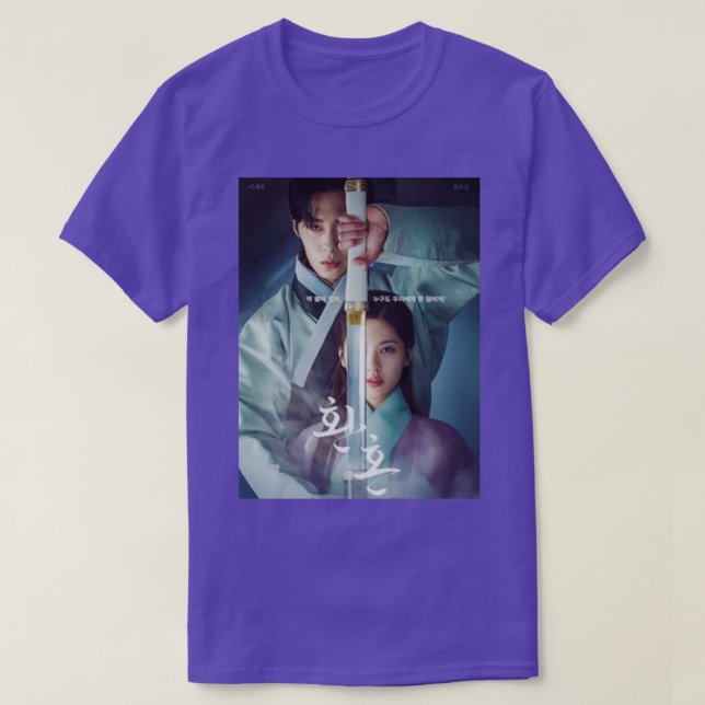 Camiseta alquimia de almas 33 (Diseño del anverso)