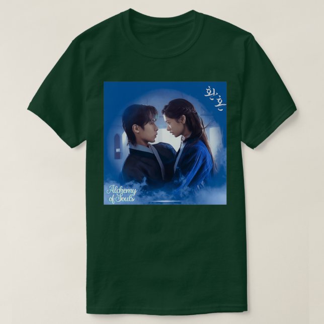 Camiseta alquimia de almas kdrama 12 (Diseño del anverso)