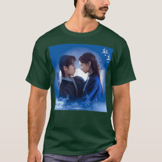 Camiseta alquimia de almas kdrama 12