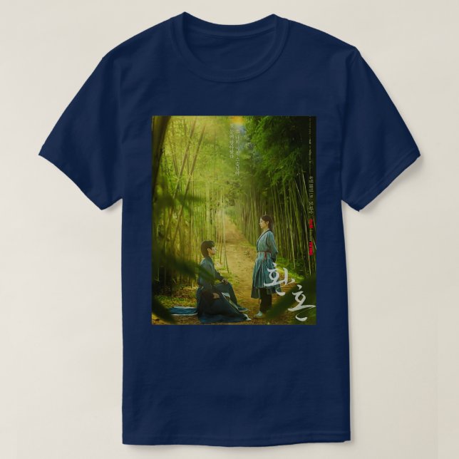 Camiseta alquimia de almas kdrama 6 (Diseño del anverso)