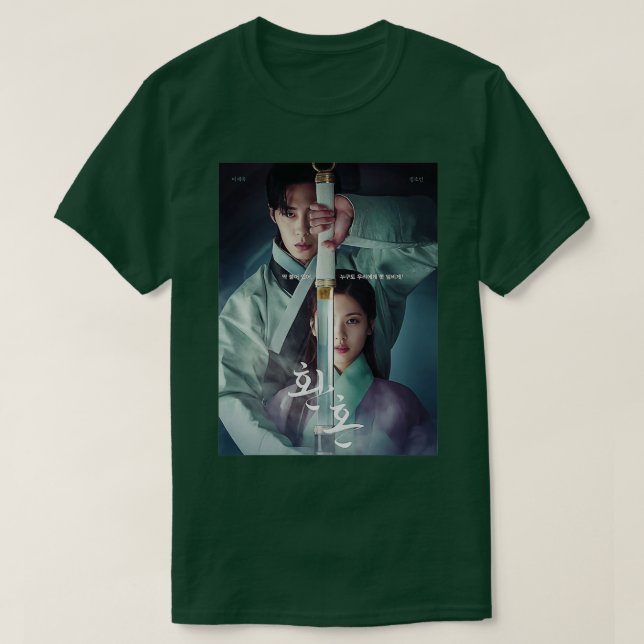 Camiseta alquimia de almas kdrama 7 (Diseño del anverso)