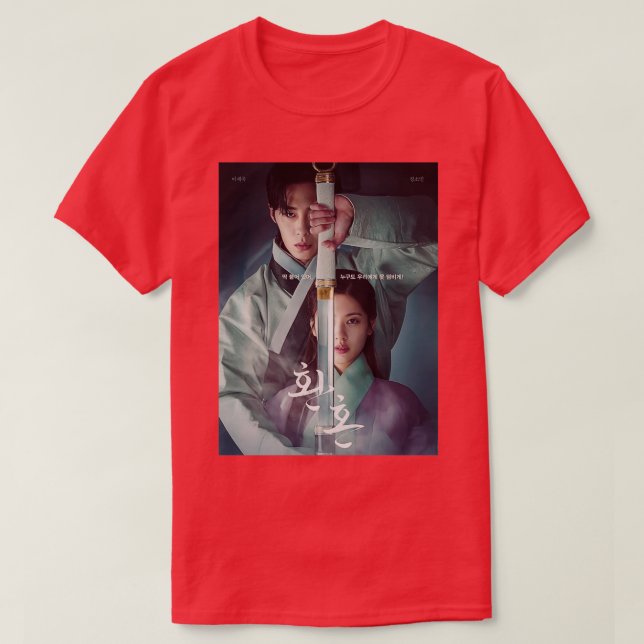 Camiseta alquimia de almas kdrama clásico TShirt (Diseño del anverso)