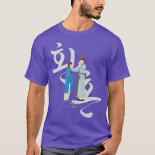 Camiseta Alquimia De Almas Mudeok Janguk 2