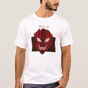 Camiseta Alquimista de metal completo - codicia II