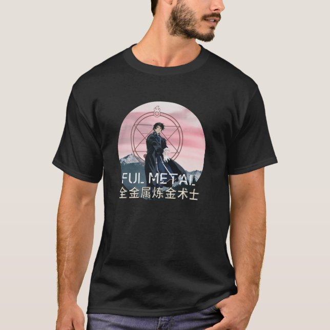 Camiseta Alquimista de metal Flamel Essential 3 (Anverso)