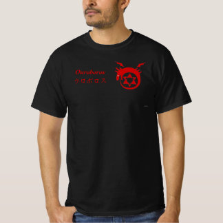 Camiseta Alquimista del Fullmetal Ouroboros Homunculus Cami