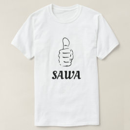 Camiseta Altibajos y buenas en swahili (sawa)