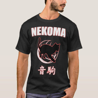 Camiseta Alto Nekoma - Práctica de voleibol Cosecha de Mang