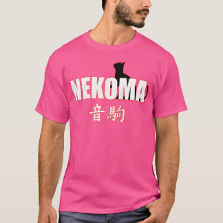 Camiseta Alto Nekoma - Práctica de voleibol Cosecha de Mang