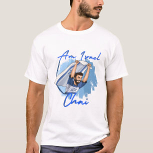 CAMISETA AM ISRAEL CHAI - HOMBRES CON BANDERA
