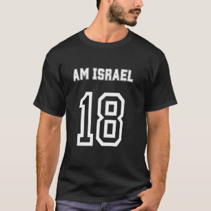 Camiseta Am Yisrael Chai Israel 18 Jewish Magen David Hebre